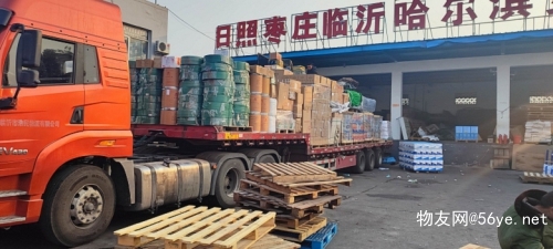 新田縣到北京物流服務(wù) 高效配貨、當天發(fā)車與專業(yè)倉儲